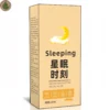 Sleep Soothing Patch (9) Mugwort Sleep Soothing Patch (Acupoint Type)